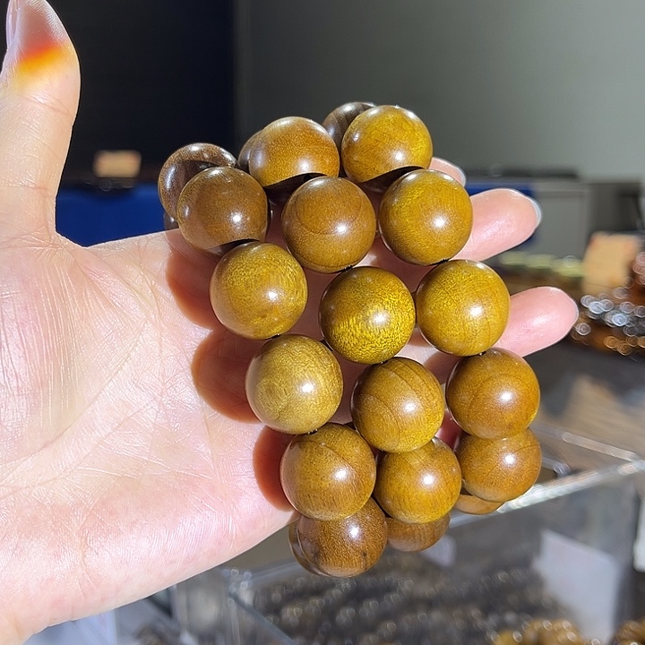 金丝楠金丝楠小叶桢楠一物一拍