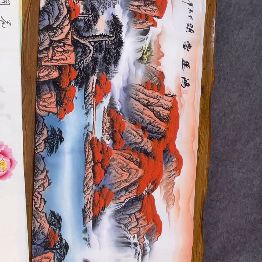 诗***精品小六画心作品！