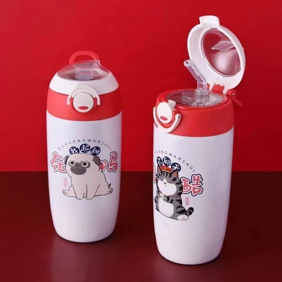 新款可爱卡通带吸管保温杯(420ml)Z1376