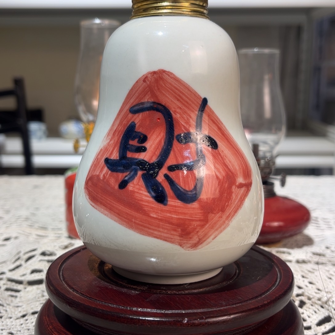 摆件景德镇陶瓷香薰灯