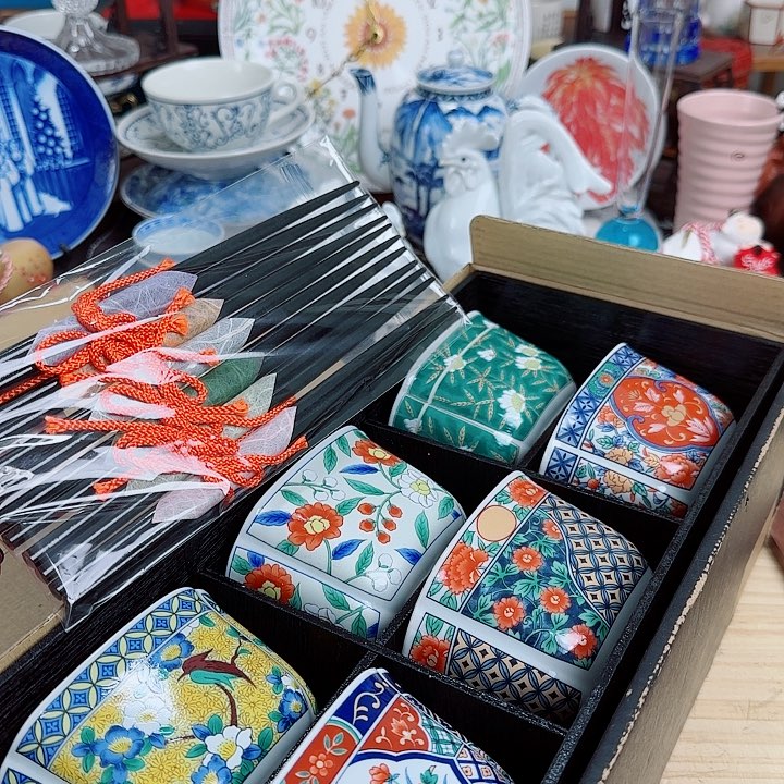 瓷片吾山窑啊啊啊啊啊啊啊啊