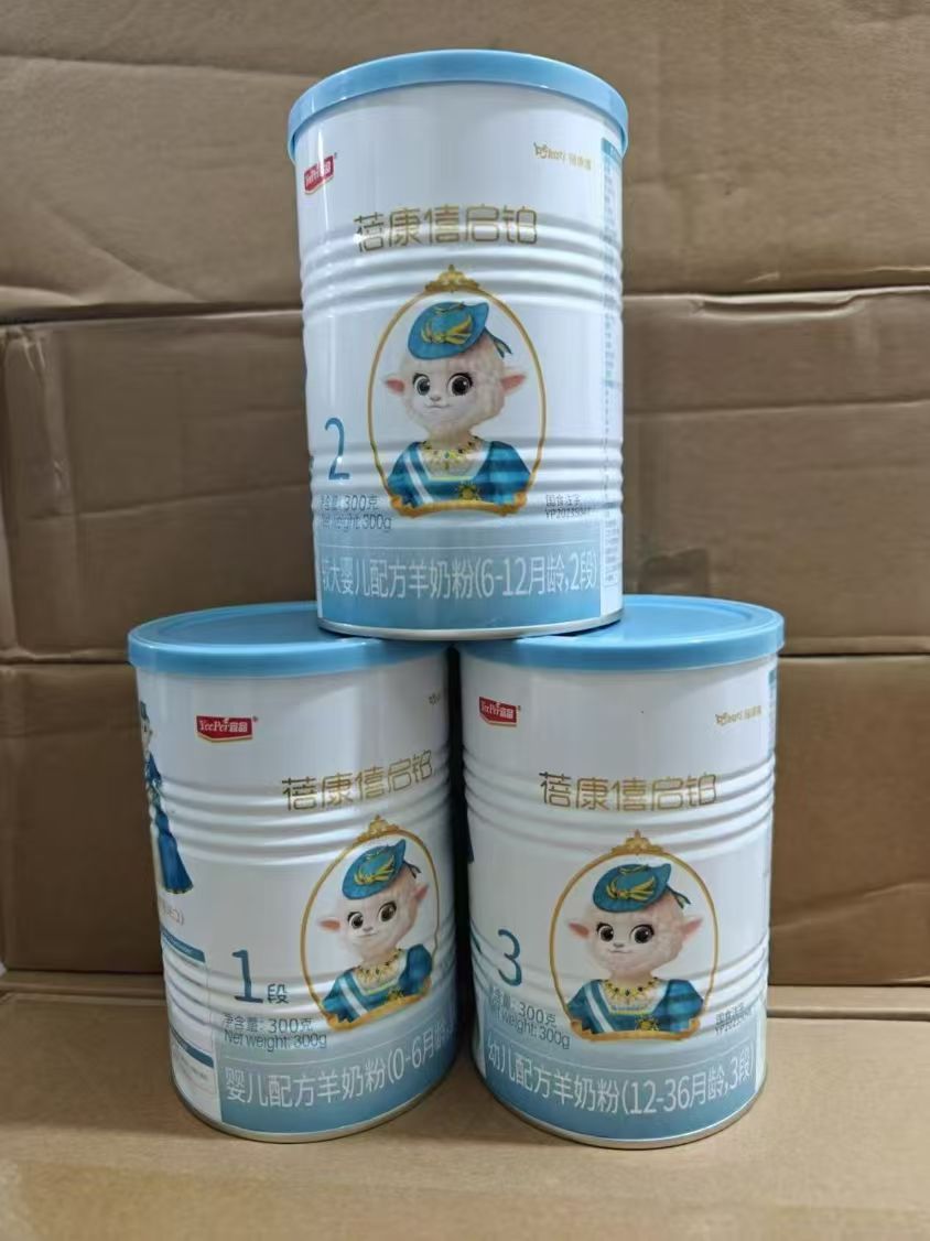 【启铂300克】蓓康喜奶粉