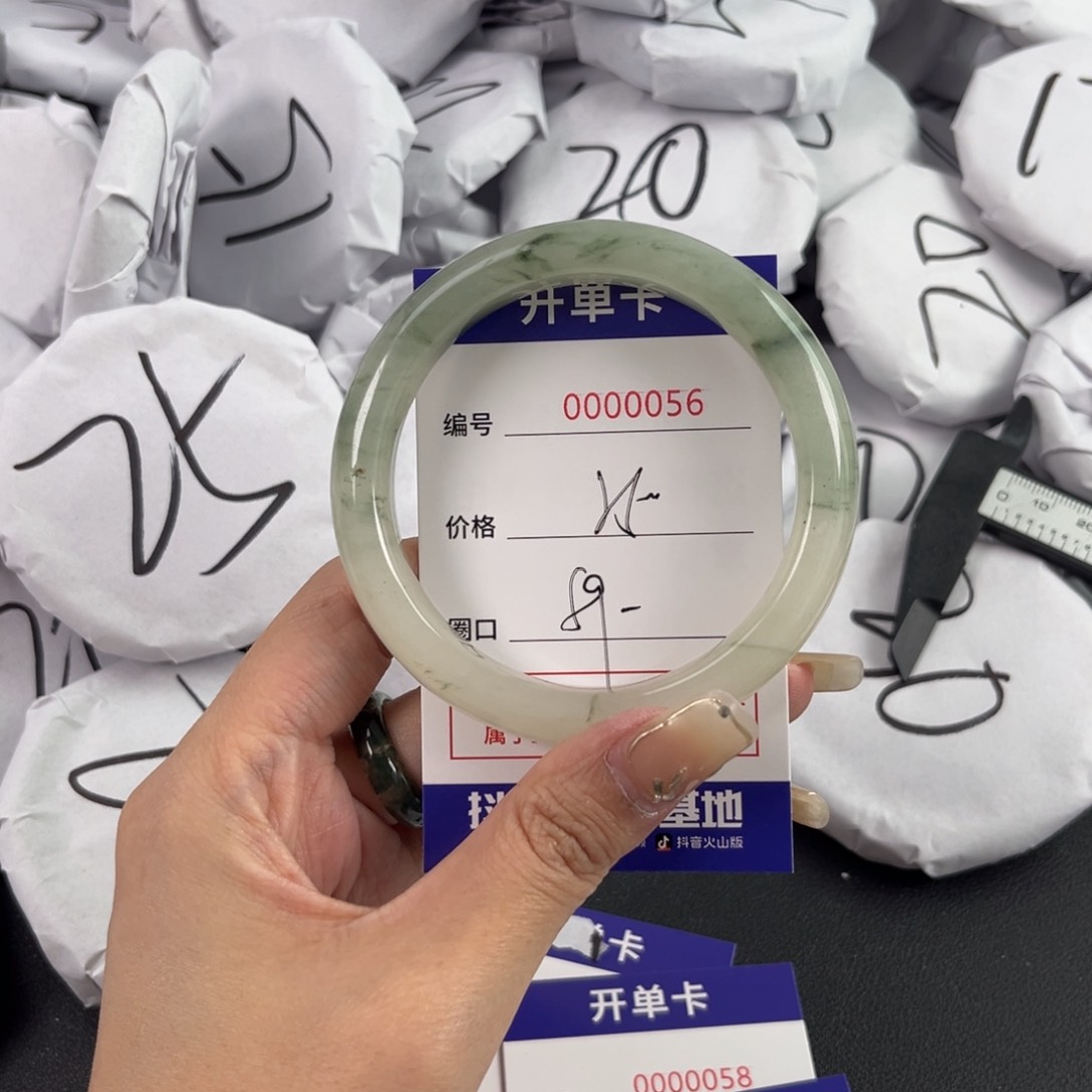 玛瑙/玉髓手镯未镶嵌056