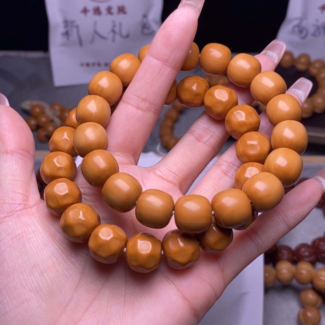 手串文玩核桃老型奶酪