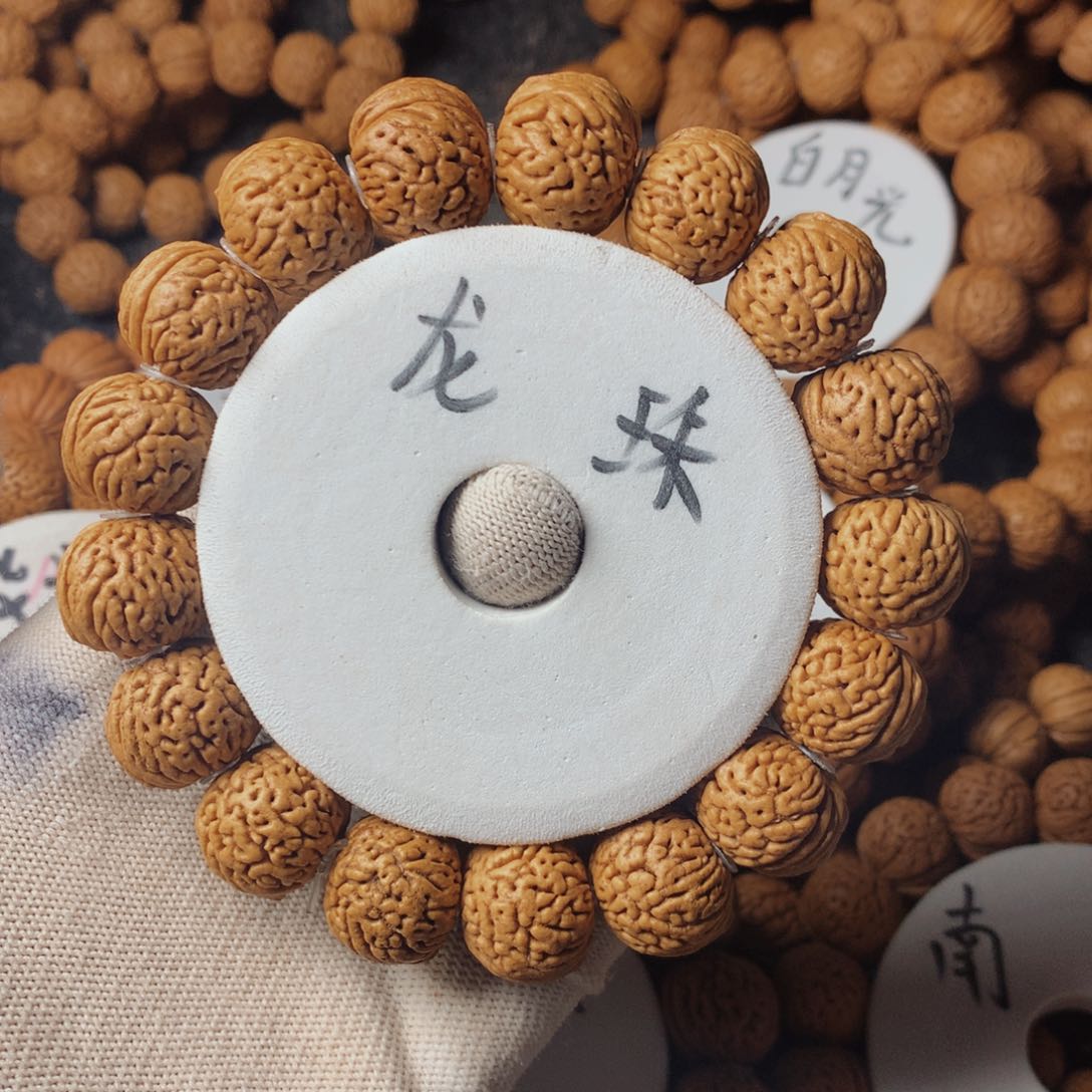 吊坠桃核恋*桃核龙珠