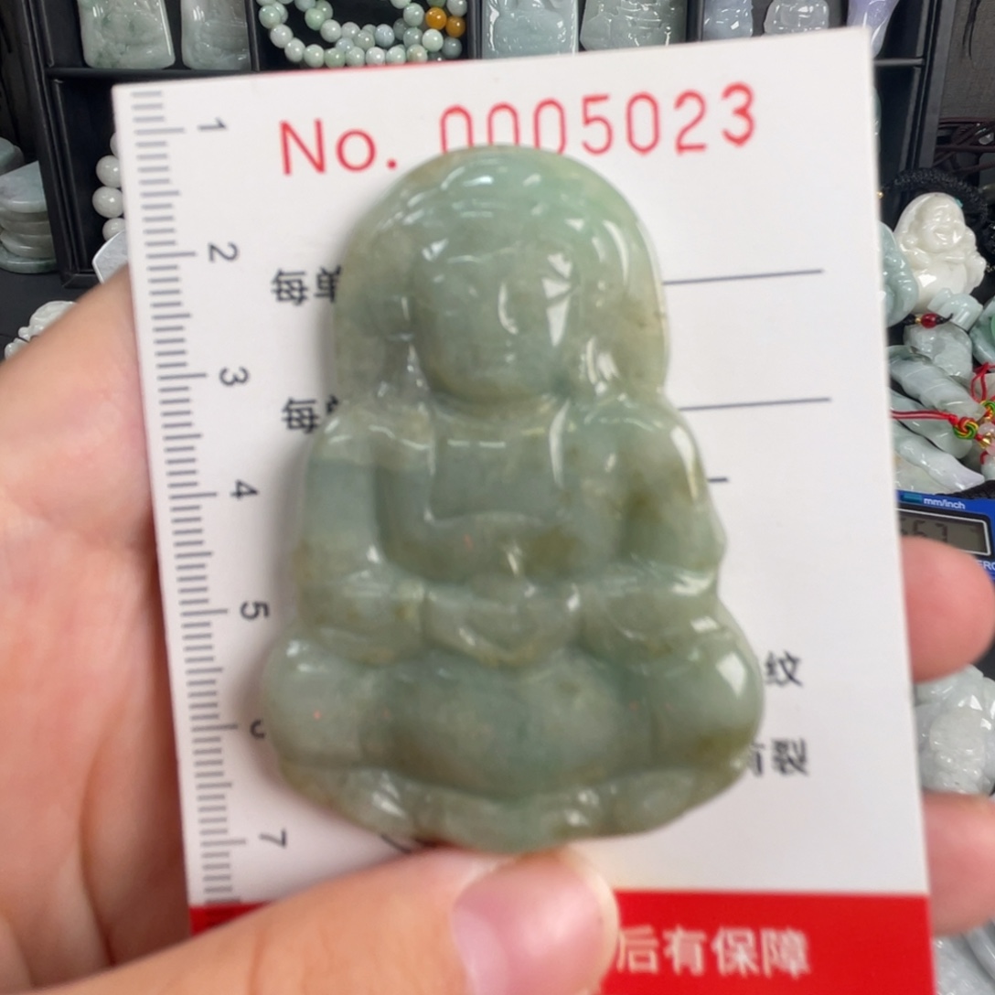 翡翠未镶嵌吊坠(不含链)微瑕