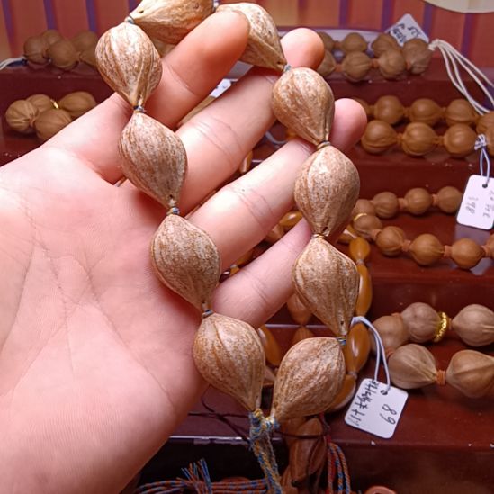 手串/手链橄榄核橄榄核铁头手串