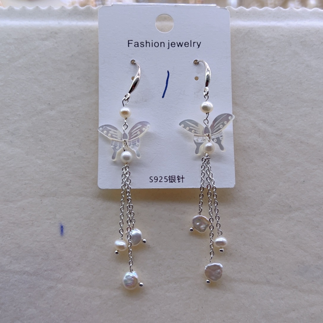 未镶嵌耳饰淡水珍珠