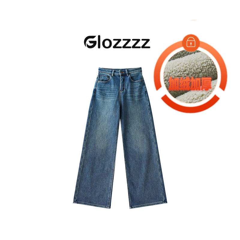 【Glozzzz】十二月 牛仔裤长裤磨毛女装加厚水洗高腰裤子女MR5572