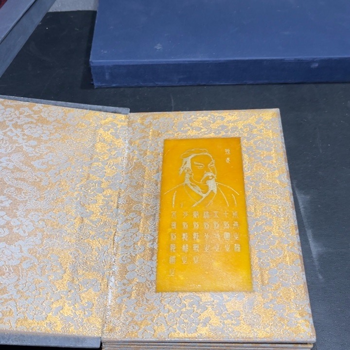 紫砂一物一图发货支持七天无理由。