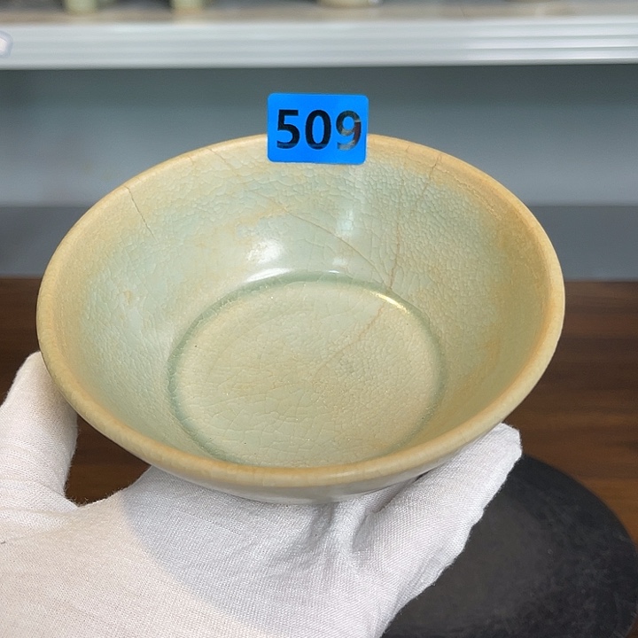 龙泉青瓷茶具套装家用