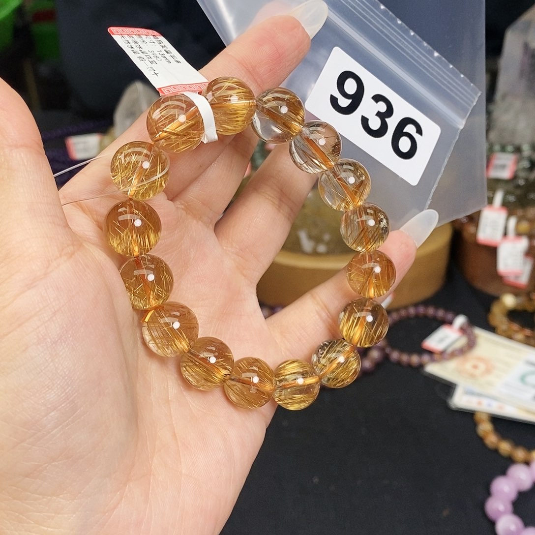 水晶手串多样性发其一 936未镶嵌