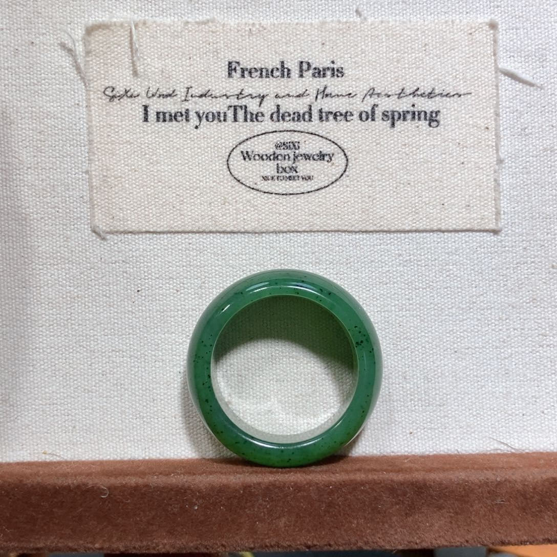 和田玉（糖玉）戒指未镶嵌