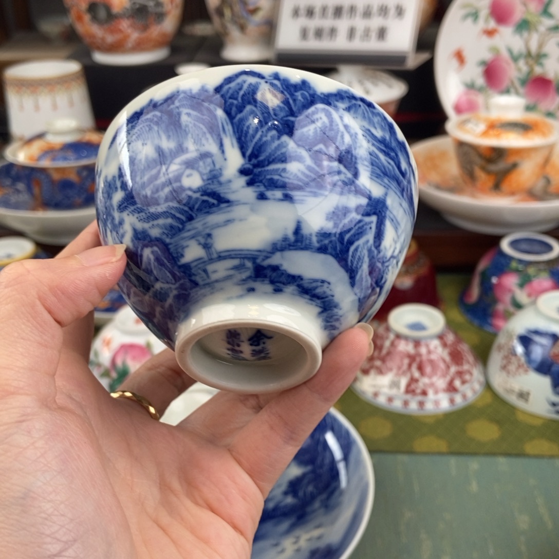 陶瓷设计风格现代农业示范区的