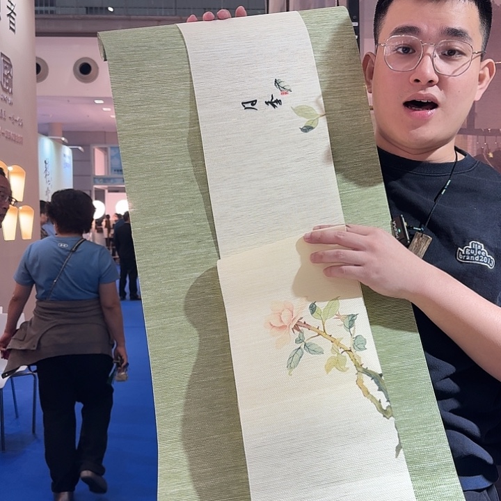 三米茶席茶席茶席