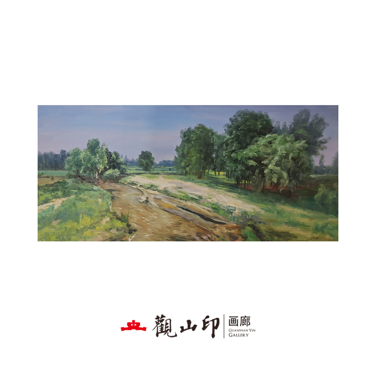 SGW原创手绘风景油画149x69cm山水作品4205