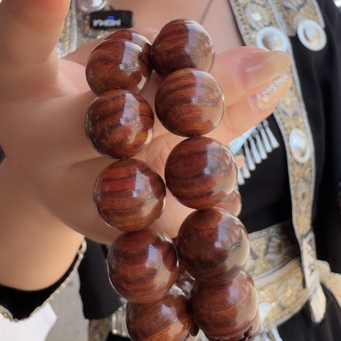 黄花梨/降香黄檀手串/手链海南黄花梨18虎皮纹多样性发货