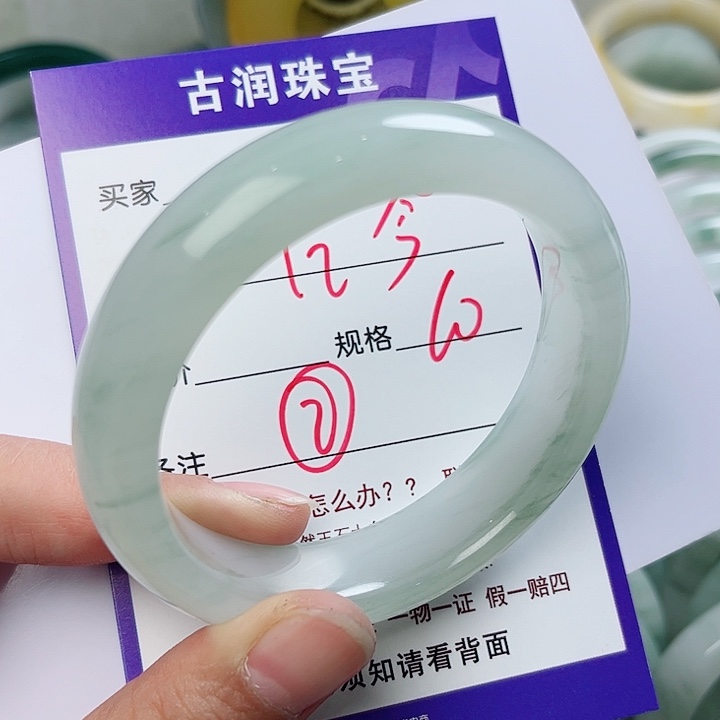 石英质玉（金丝玉）手镯未镶嵌古*