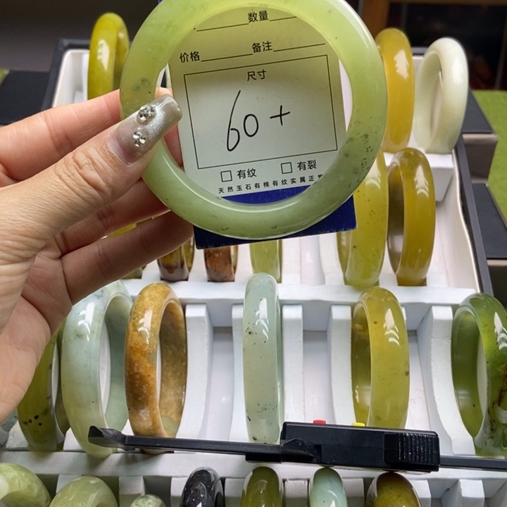 蛇纹石玉手镯未镶嵌292