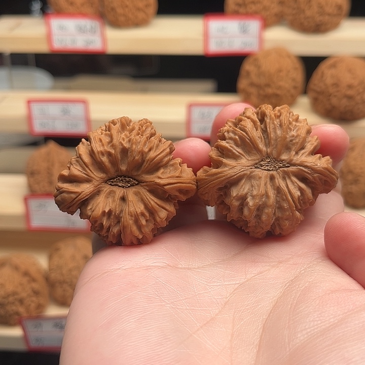 H***G文玩核桃吊坠南疆石41hng