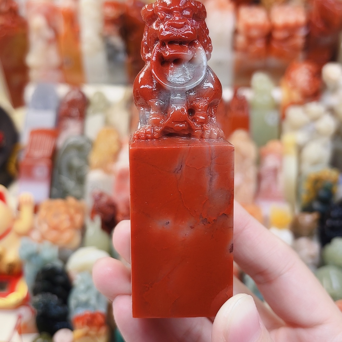 M***长印石寿山石定制名章