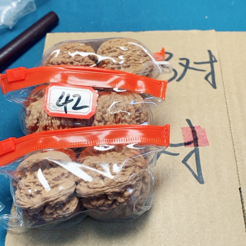 【闪购商品】文玩核桃吊坠酥*糊73.73.73