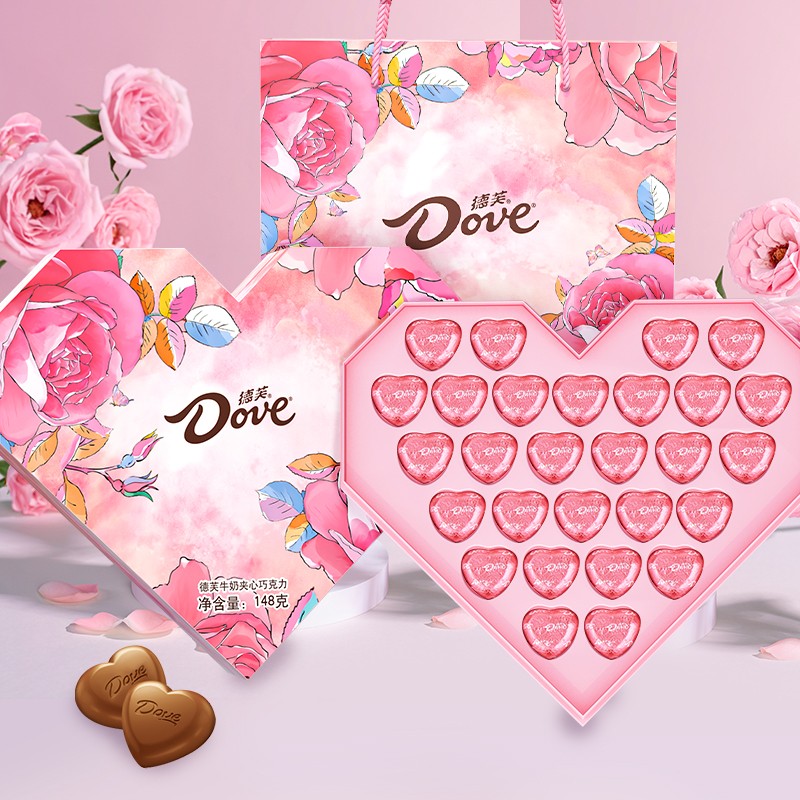 德芙芳菲心语28粒巧克力牛奶夹心浪漫礼物yb