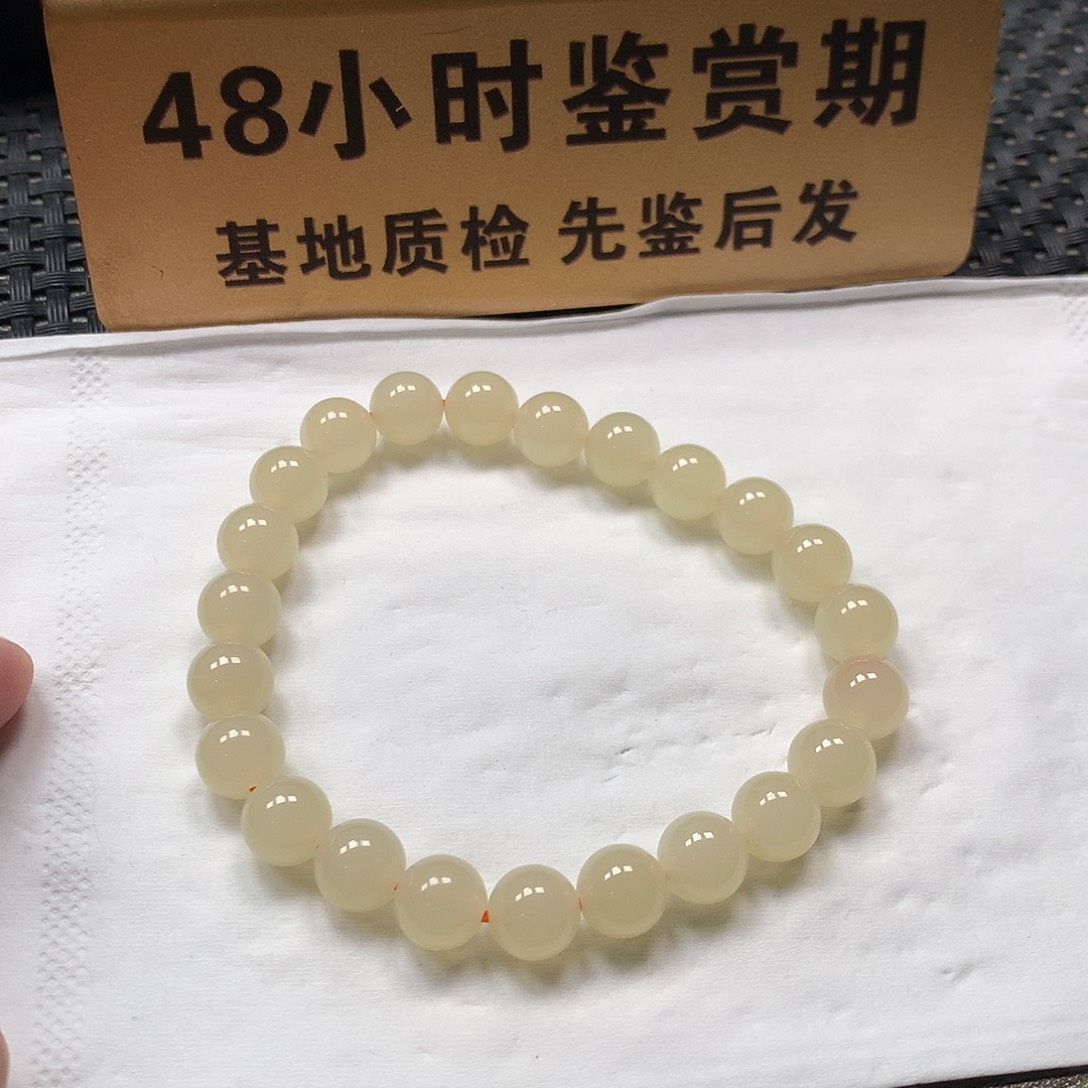 颈饰未镶嵌和田玉卡8