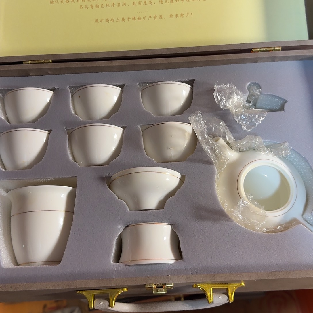 孤品茶具套装等等等