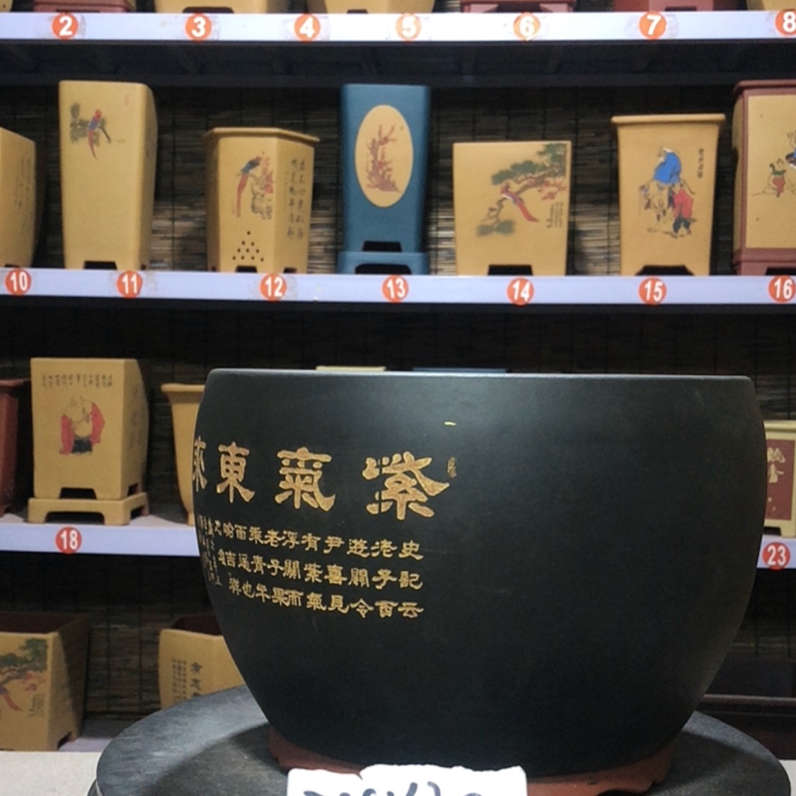 【闪购商品】紫砂花盆