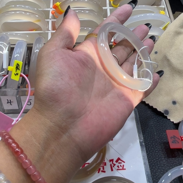 玛瑙/玉髓未镶嵌手镯