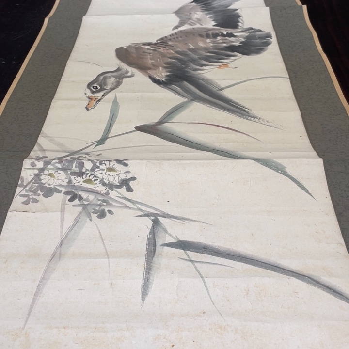 戏***墨恭喜发财哦哈哈哈