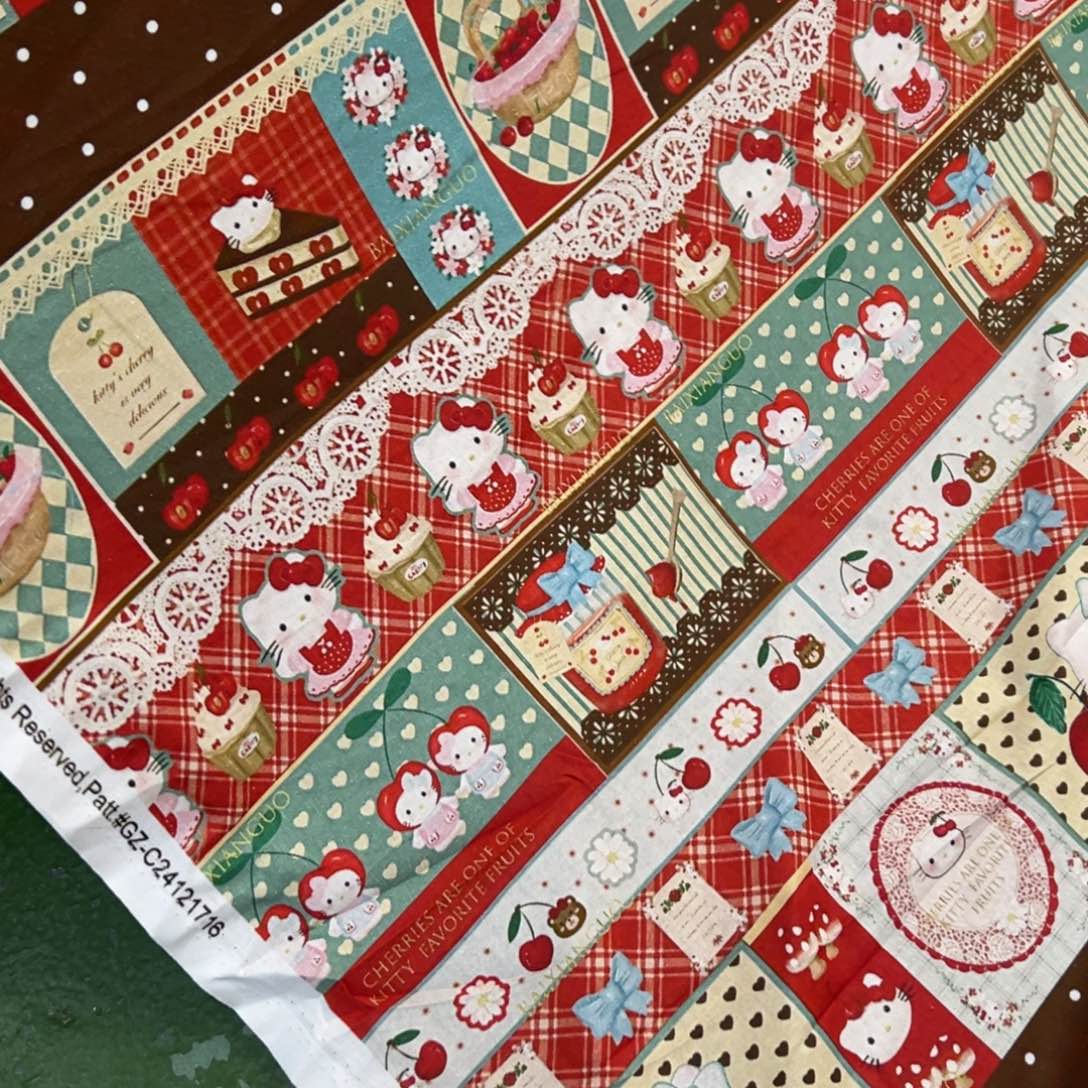 棉福袋一米价纯棉平布1.1宽果子23