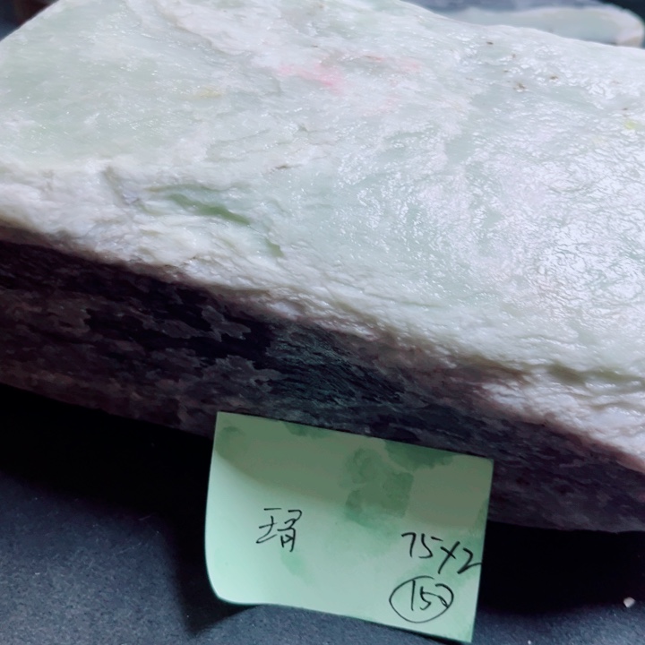 王***缘和田玉（白玉）未镶嵌珠宝奇石