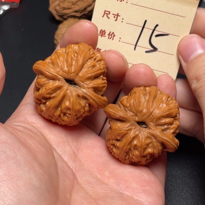 文玩核桃把件元宝41尺以打底15