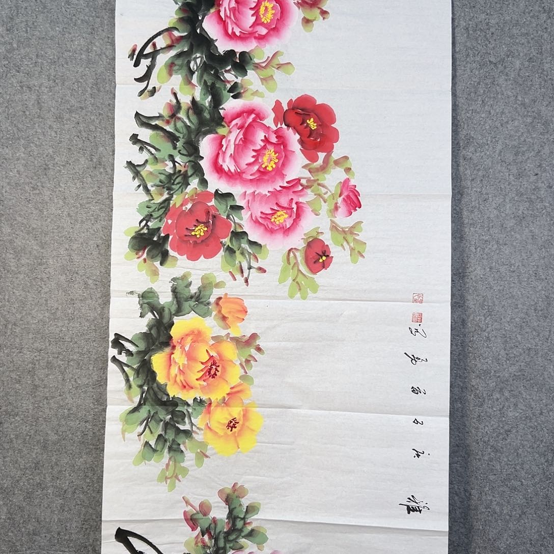 国画115 牡丹之歌传情传中之美