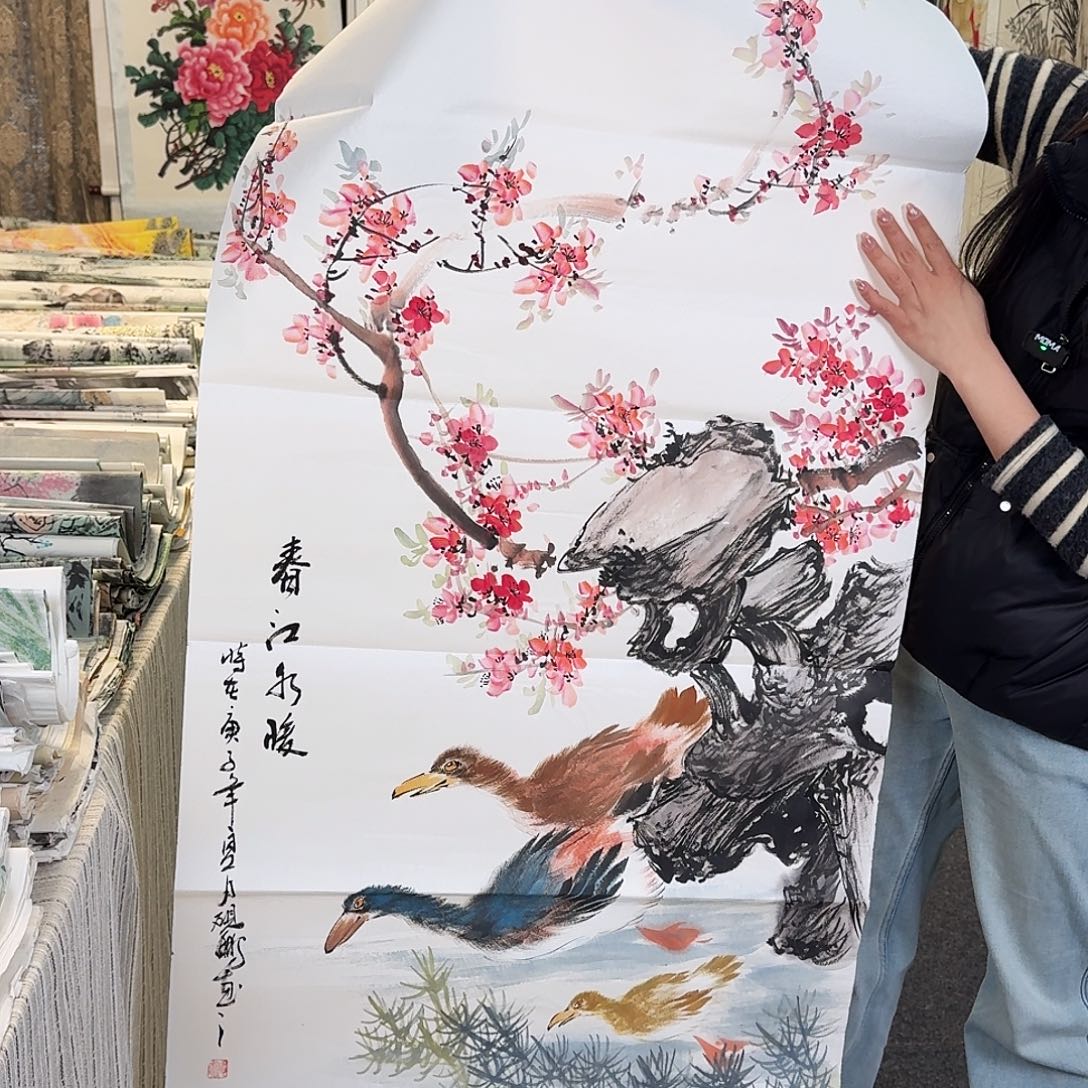 纯手绘国画作品好看四尺