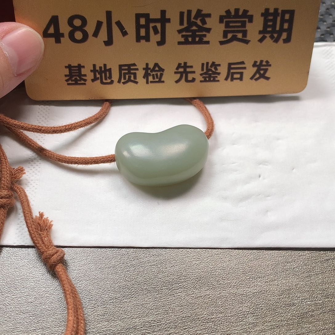 颈饰未镶嵌和田玉红豆