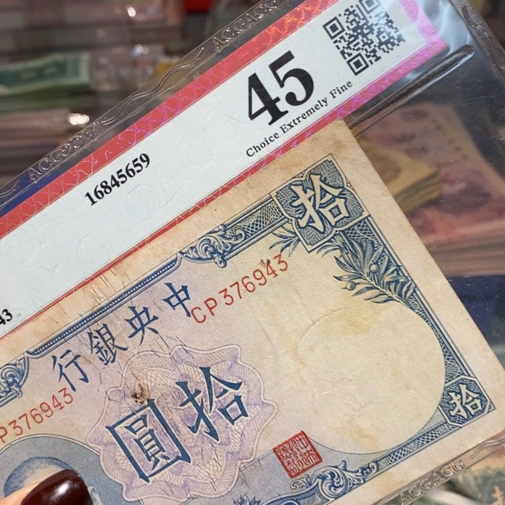 闪购链接8888888888881