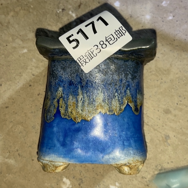 厂家直销瑕疵福利局38包邮