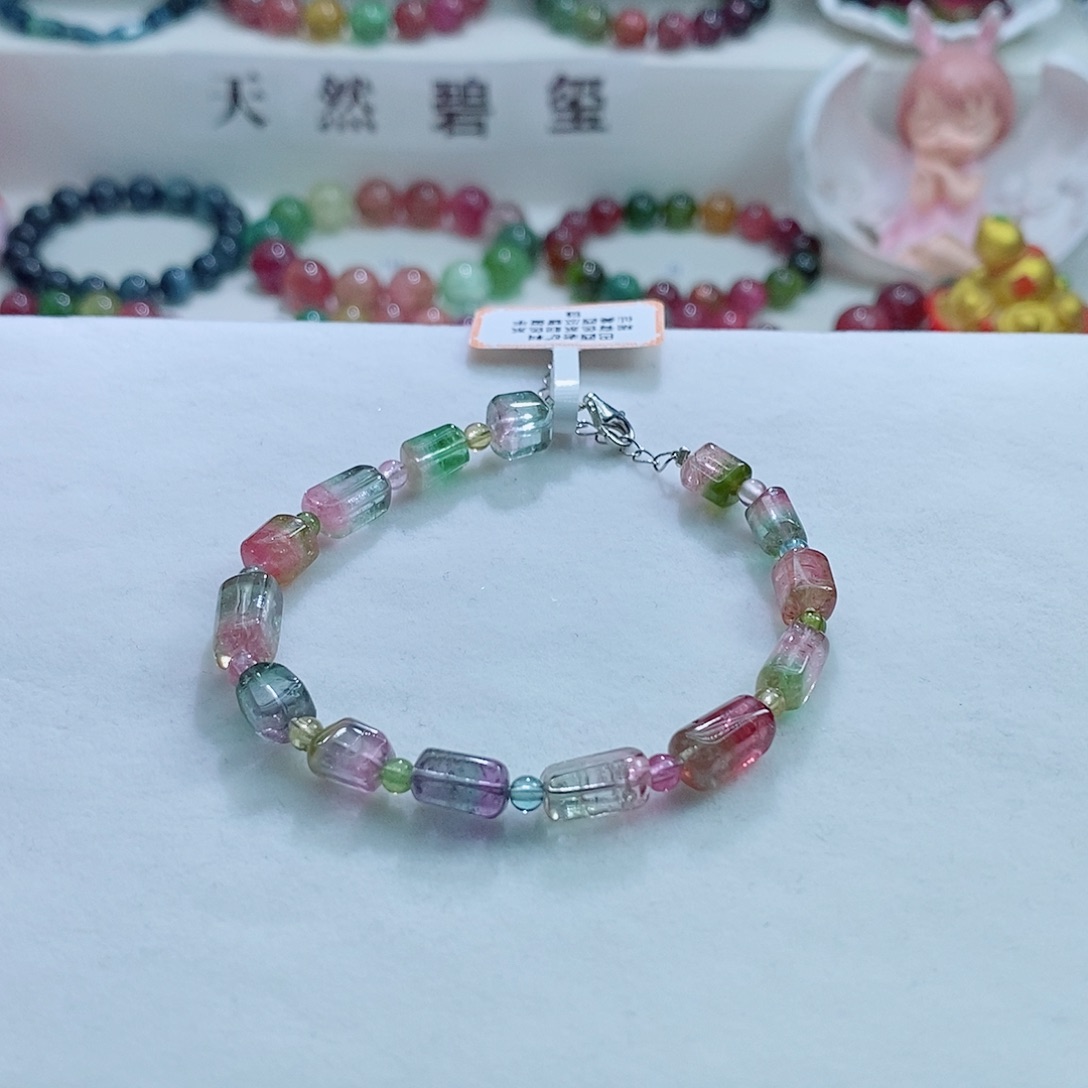 手链未镶嵌碧玺碧玺手链