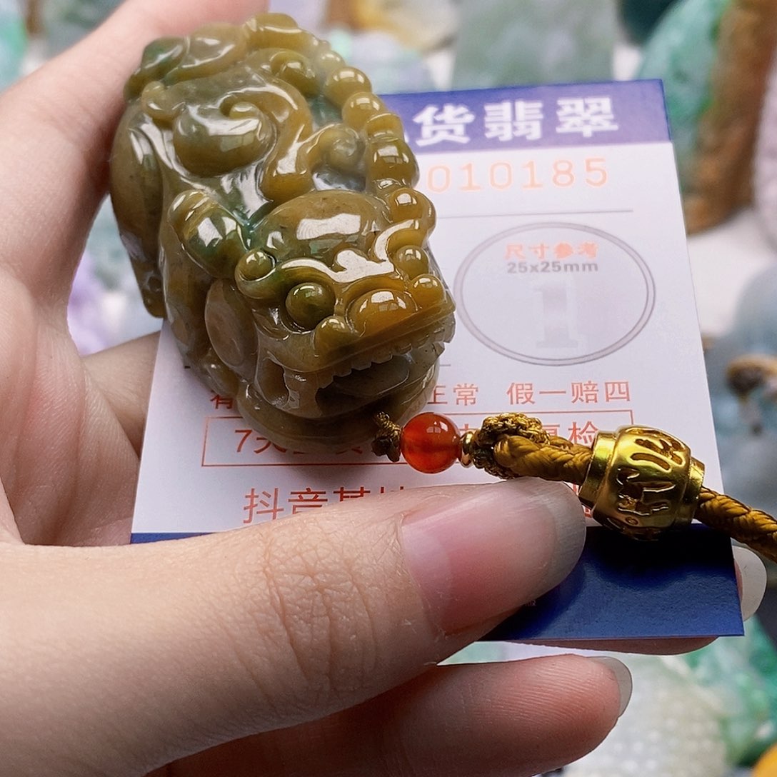 吊坠(不含链)未镶嵌翡翠都*堰