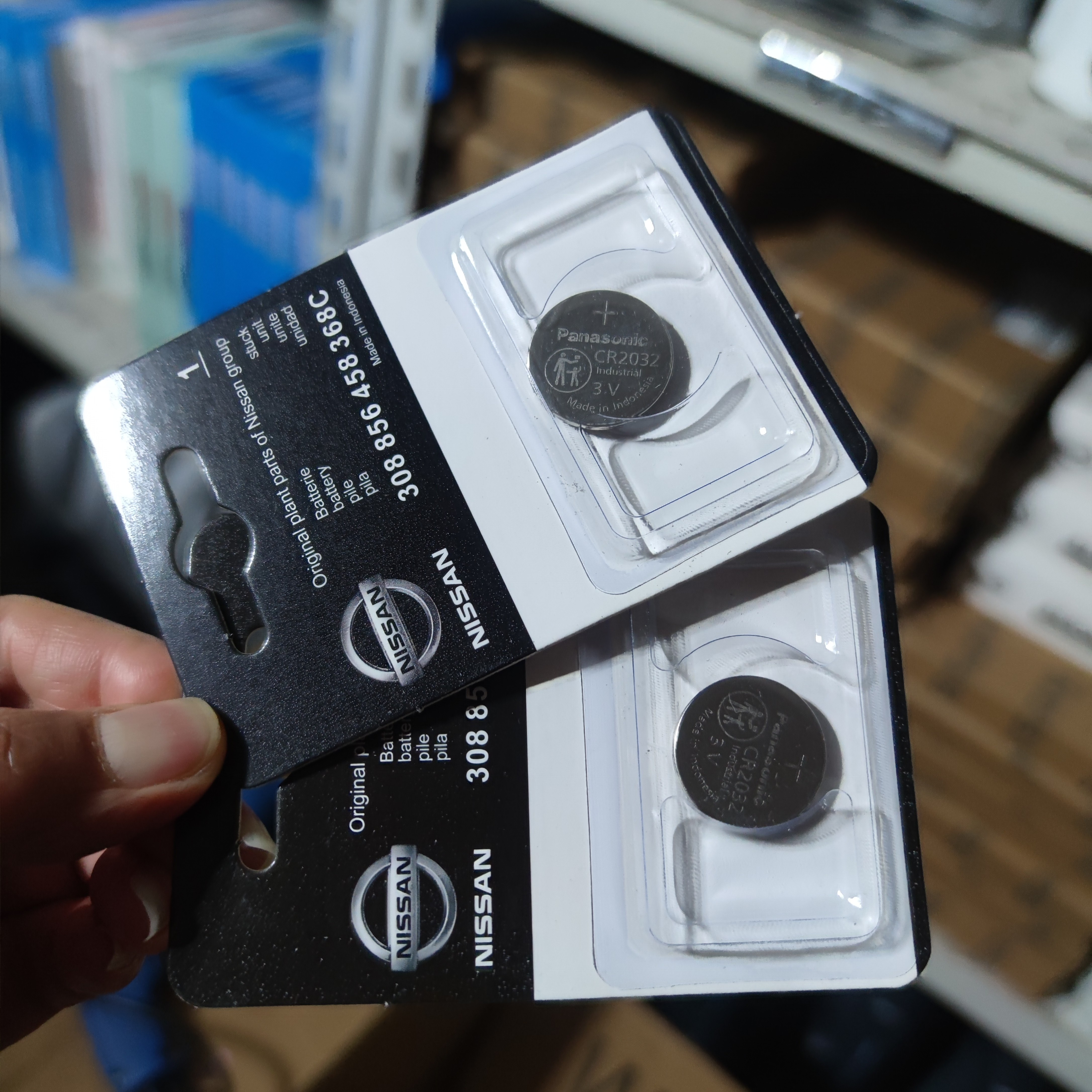 日产车钥匙遥控器 纽扣电池 强劲版通用型 （非原厂）