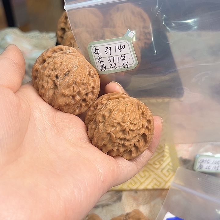 文玩核桃把件磨盘