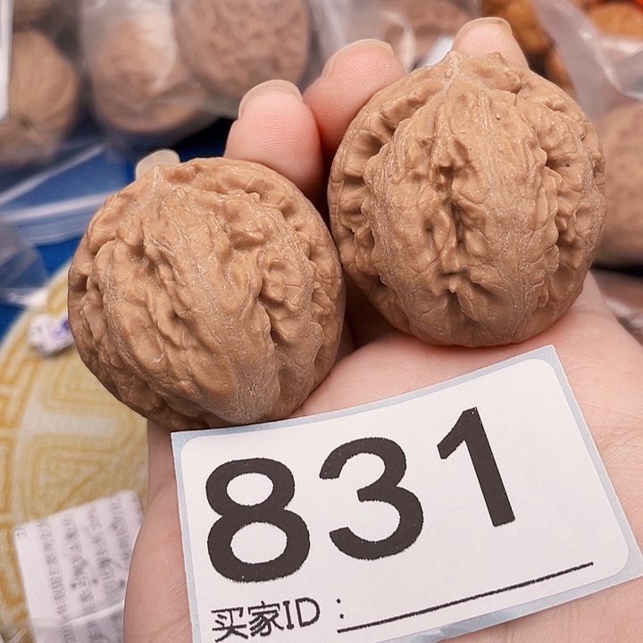 吊坠文玩核桃核桃
