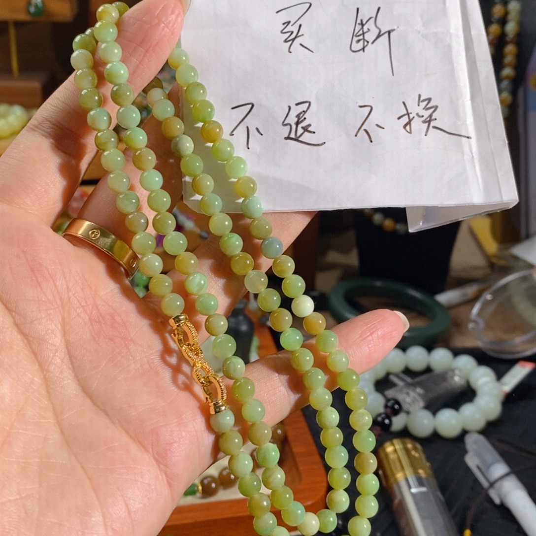 和田玉未镶嵌手链买断不退不换