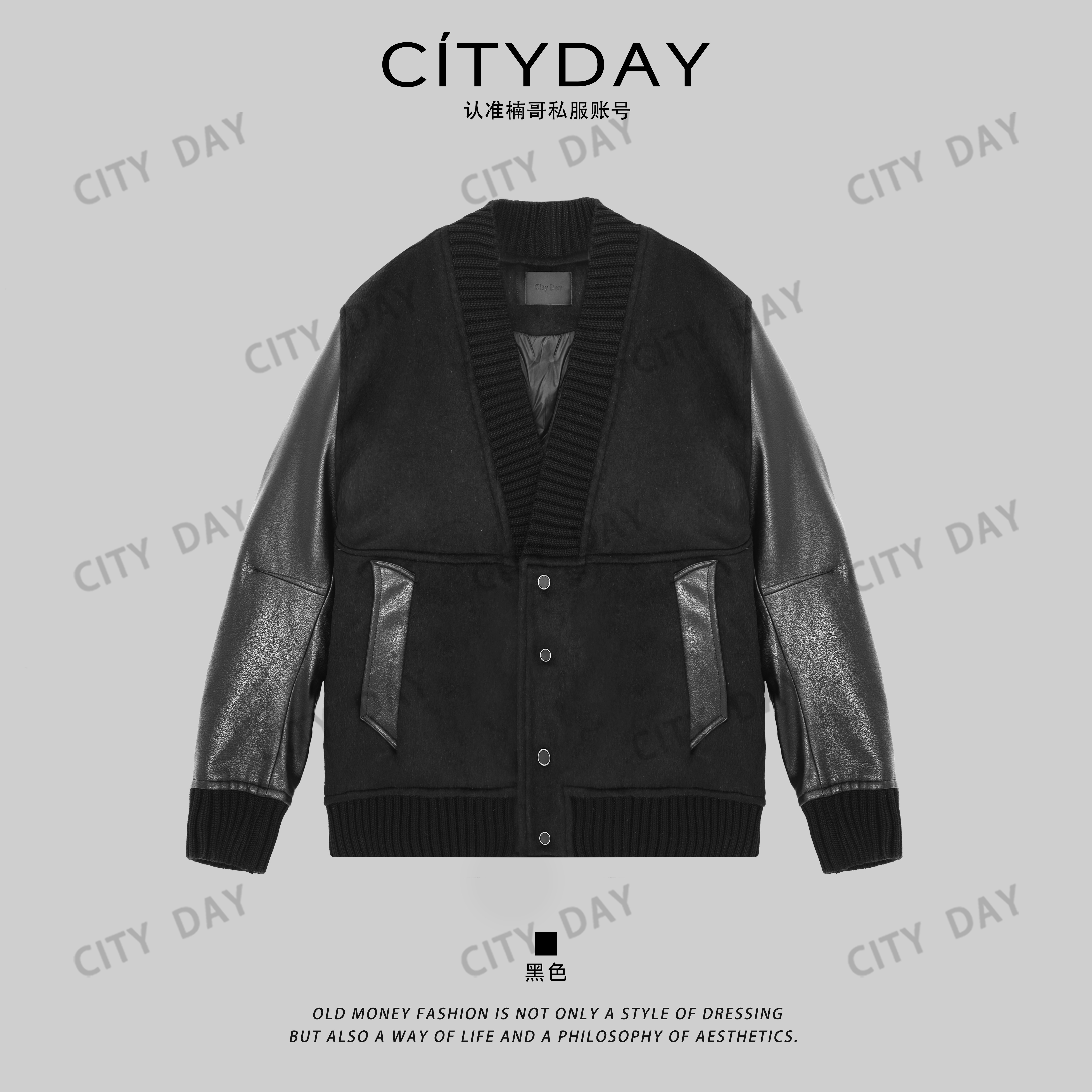 CityDay【江冉】放羊的星星 道袍拼真皮设计毛呢羽绒服 70279