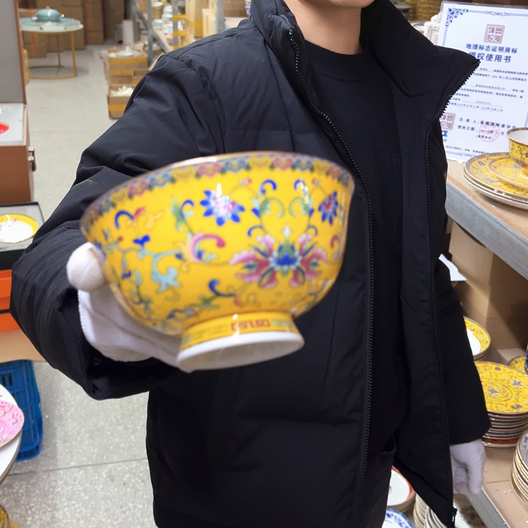 瓷5英寸5黄。。。。。。。