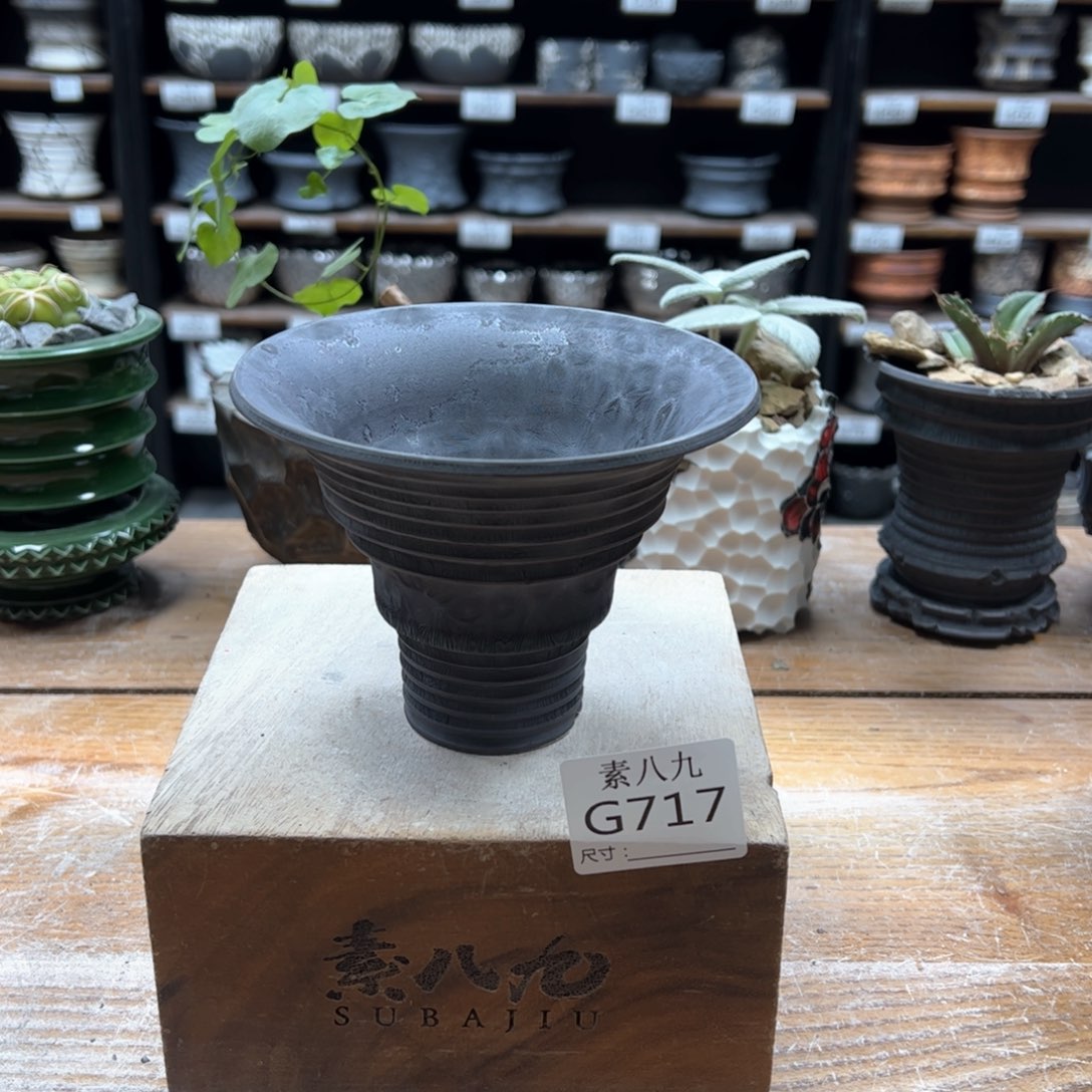 素八九陶瓷内口12.5高9