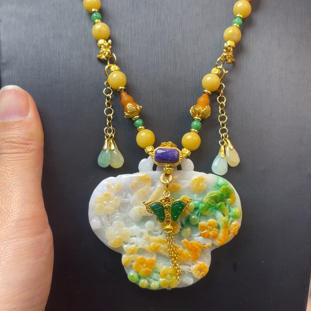 翡翠颈饰未镶嵌吊坠